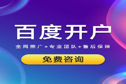 代理开户案例中的客户需求洞察